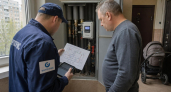 Правила установки квартирных счётчиков отопления упростят для большинства домов