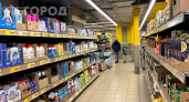 Полки ломятся от новинок: эти товары из «Чижика» сделают жизнь проще — и всё недорого