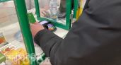 Больше не переплачивайте в аптеке: скажите провизору эти три слова и заставьте его выдать дешевый аналог
