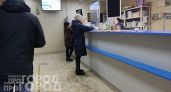 Лишние годы стажа лишают вас накоплений: как законно уйти на отдых раньше и не потерять свои деньги