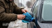 Заметили пакет на зеркале своей машины: не спешите его убирать чтобы не стать легкой добычей мошенников