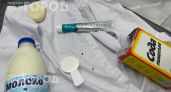 Чернила не отстирываются даже дорогим порошком: три простых способа убрать пятна от ручки за пару минут