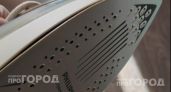 Утюг снова оставляет пятна на одежде: приклеила скотч к подошве и за 15 минут вытянула из него всю гадость