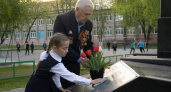 Памятники Героям войны в Курской области передадут школам и вузам