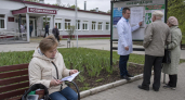 Курские онкологи приедут в Касторное 8 мая: три специалиста примут пациентов