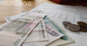 «Летом будем платить за отопление?»: кому управляйка выставит счёт, когда на улице +25