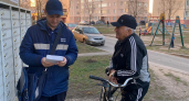Житель Курска вербовал знакомых для украинской разведки через мессенджер