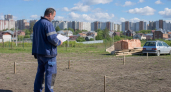 Росреестр показал курянам 20 сервисов для поиска земли и планирования стройки