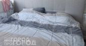 Вы годами спите в окружении токсинов: проверьте эти три вещи в своей спальне чтобы перестать постоянно болеть