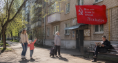 К 81-й годовщине Победы курские суды подняли Знамя над Рейхстагом