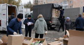МЧС доставило в Курскую область 30 тонн чая и масла для переселенцев