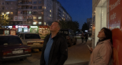 В Курске вечером 7 мая прогремел громкий звук на фоне режима авиаопасности