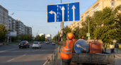 В Курске с 25 мая изменят разметку полос на проспекте Энтузиастов