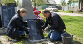 Увековечение памяти героев, работа ПВО и экономические решения: главные новости за 7 мая