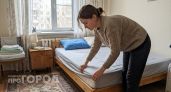 Хватит гадать о чистоте кровати: вот единственный график смены постельного белья, который одобрили врачи