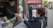 В Курской области нашли пять фальшивых купюр — четыре из них пятитысячные