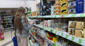 Fix Price покорил рынок: маски для волос по 99 рублей и одежда, которую разбирают за час