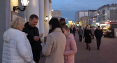 Хор Сретенского монастыря выступит в Курске с программой о Великой Победе