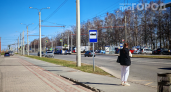 Скандинавский антициклон нагнал холодов: что ждёт россиян после праздничных выходных