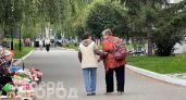 Вся Россия обходит стороной этот дешевый продукт: именно он помогает японцам сохранять здоровье до ста лет