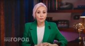 Конец полосы неудач: Василиса Володина раскрыла единственный знак, который сорвет куш в 2026 году