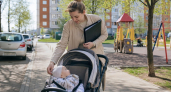 Как курянам подтвердить проживание ребёнка для получения пособия