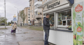 Средняя зарплата курян в феврале упала на 7% после декабрьского пика