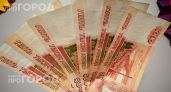 Этим трем датам рождения 2026 год приготовил финансовый взлет: проверьте свой день в списке счастливчиков