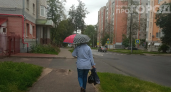Прощайте, планы на пикник: синоптики предупреждают о затяжных дождях, а дальше — ещё хуже
