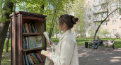 Губернатор Курской области поручил создать сеть шкафов «Книгооборота»