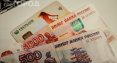 Чек пришёл, а покупки не было: новая уловка аферистов, о которой нужно знать каждому