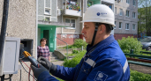 В микрорайоне Северный отключат свет 14–15 мая: социальные объекты не пострадают
