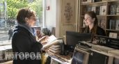 Ваша речь звучит старомодно: 9 фраз, которые выдают ваш возраст и мешают строить общение с молодежью