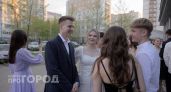 Сколько стоит собрать ребенка на выпускной в Курской области в 2026 году: реальные цены