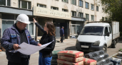 В Щиграх объявили новый конкурс на ремонт ДК «Аврора» за 205 млн рублей