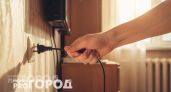 Перестаньте выдергивать из розетки эти приборы: вы только ускоряете их поломку и теряете свои деньги