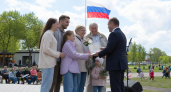 В День семьи курские супруги со школы получили премию «Семья года»