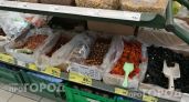 Забудьте про курагу: этот доступный сухофрукт восстанавливает память и возвращает бодрость во время сна