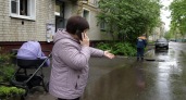 Горячая линия 122 в Курской области расширила список тем для обращений