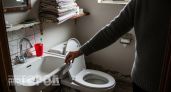Цена ремонта труб будет огромной: сантехник объяснил почему привычка смывать бумагу губит ваш унитаз