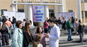 Курский медуниверситет открыл двери для будущих абитуриентов