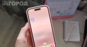 Срочно удалите эти 5 приложений: они паразиты — не дайте смартфону вас обмануть
