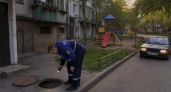 Микрофон не выключил: глава района выругался матом на совещании с губернатором