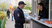Глава комитета безопасности Курской области повышен до замгубернатора