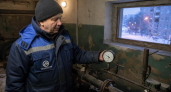 «РИР Энерго» оставило курянам холодные батареи на пять дней