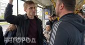 Больше никаких нервов в спорах: просто скажите эти три коротких слова и любой наглец мгновенно замолчит