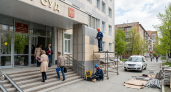 В Курске обновили фасады двух районных судов: керамогранит вместо старой отделки