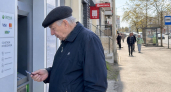 Почти год снимал пенсию умершего знакомого: курянин признал вину