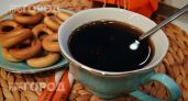 Начала класть масло в утренний кофе: мой честный отчет о том как изменилось самочувствие и вес за месяц