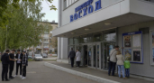 Курские депутаты поддержали расширение оснований для запрета кинопроката